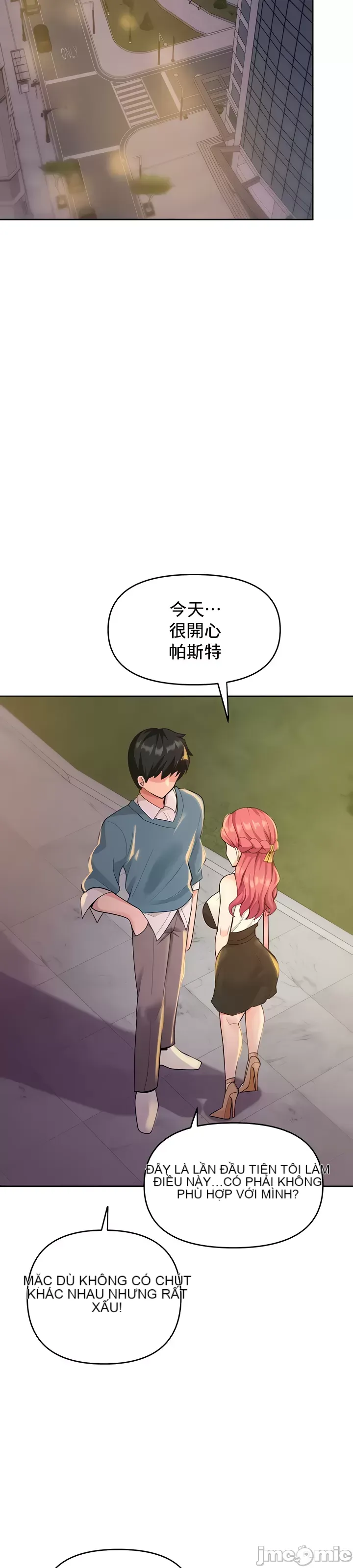 Phần mềm thôi miên không hợp lệ Chương 1-56