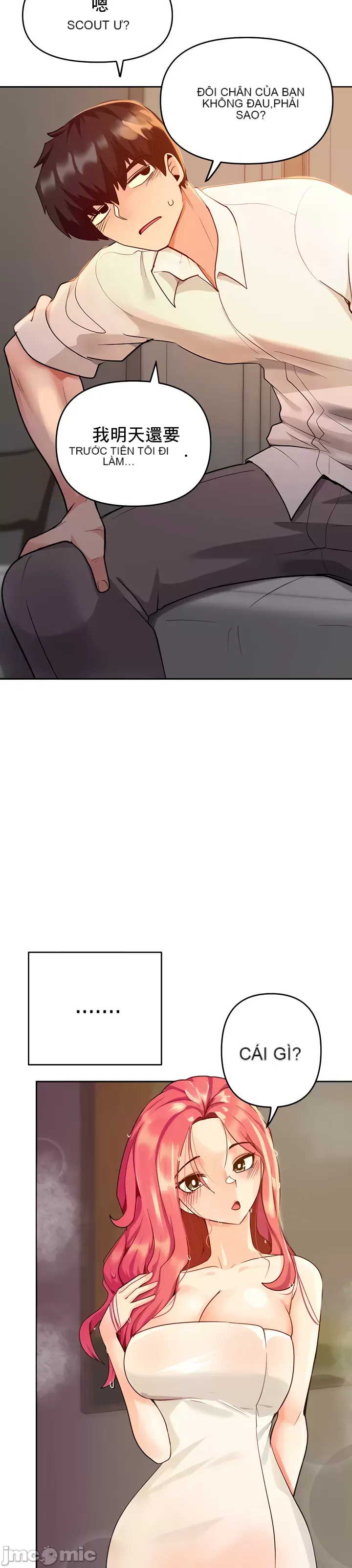 Phần mềm thôi miên không hợp lệ Chương 1-56