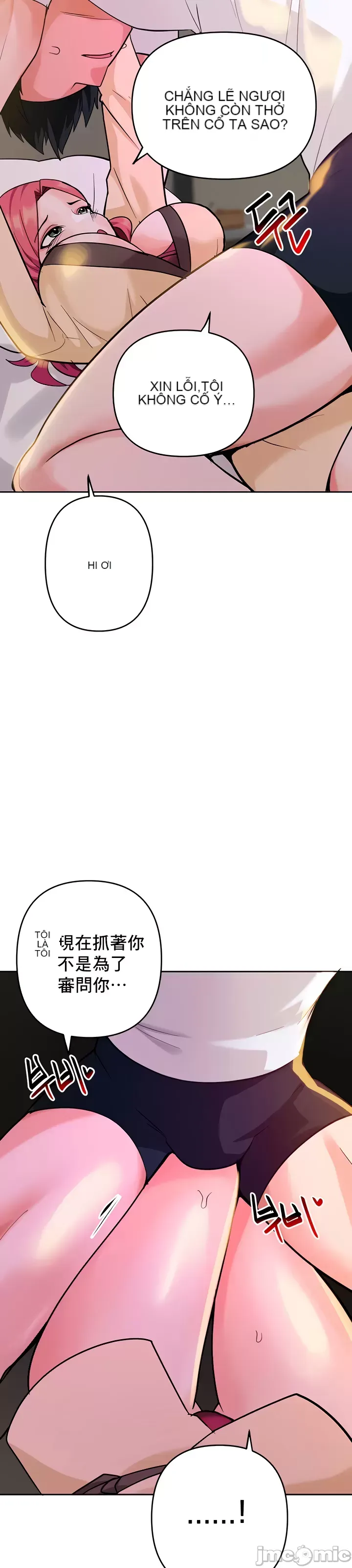 Phần mềm thôi miên không hợp lệ Chương 1-56