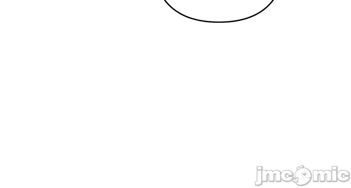 Phần mềm thôi miên không hợp lệ Chương 1-56