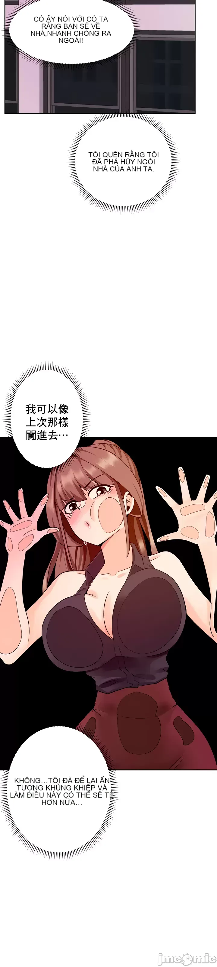 Phần mềm thôi miên không hợp lệ Chương 1-56