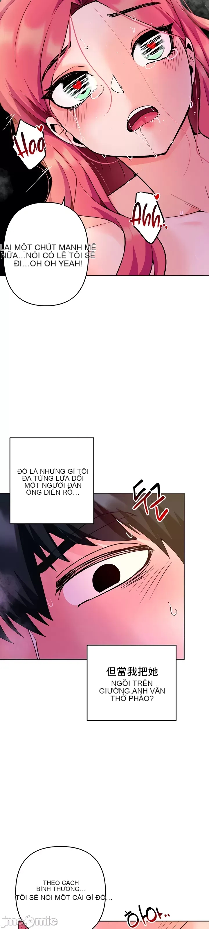 Phần mềm thôi miên không hợp lệ Chương 1-56