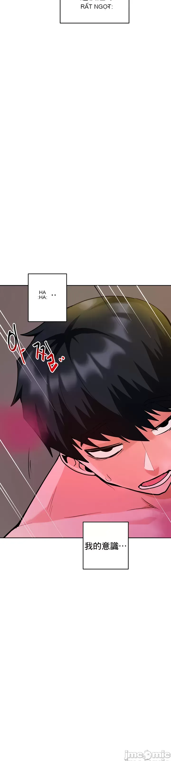 Phần mềm thôi miên không hợp lệ Chương 1-56