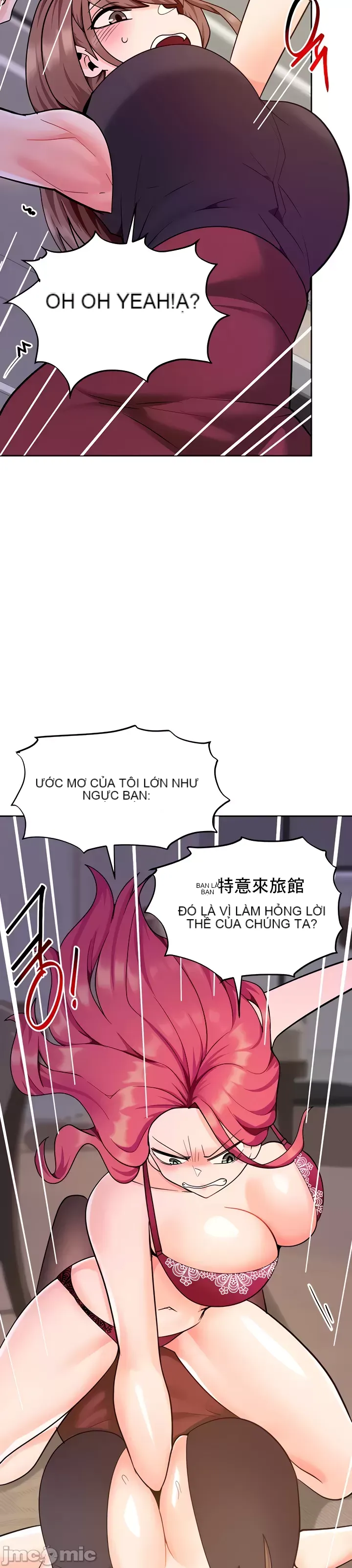 Phần mềm thôi miên không hợp lệ Chương 1-56