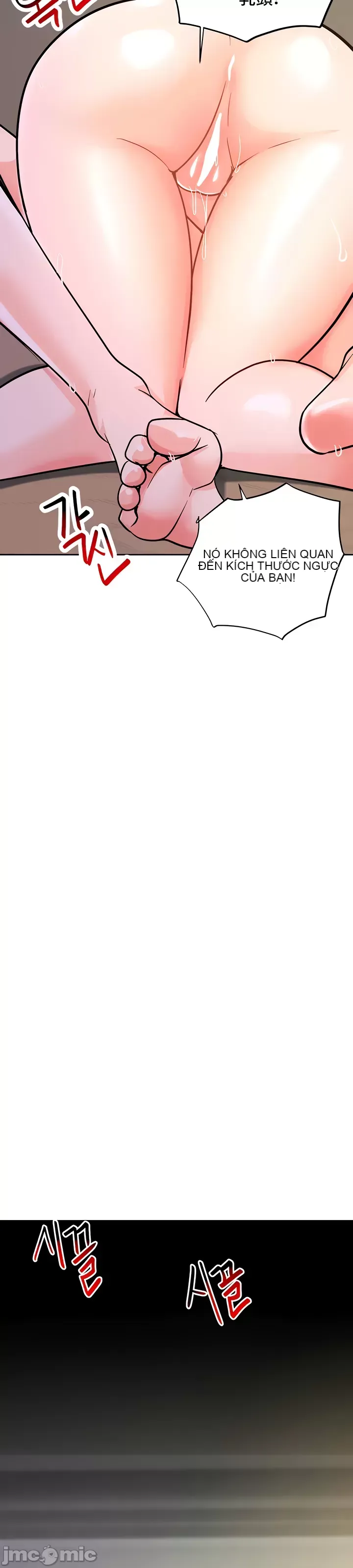 Phần mềm thôi miên không hợp lệ Chương 1-56