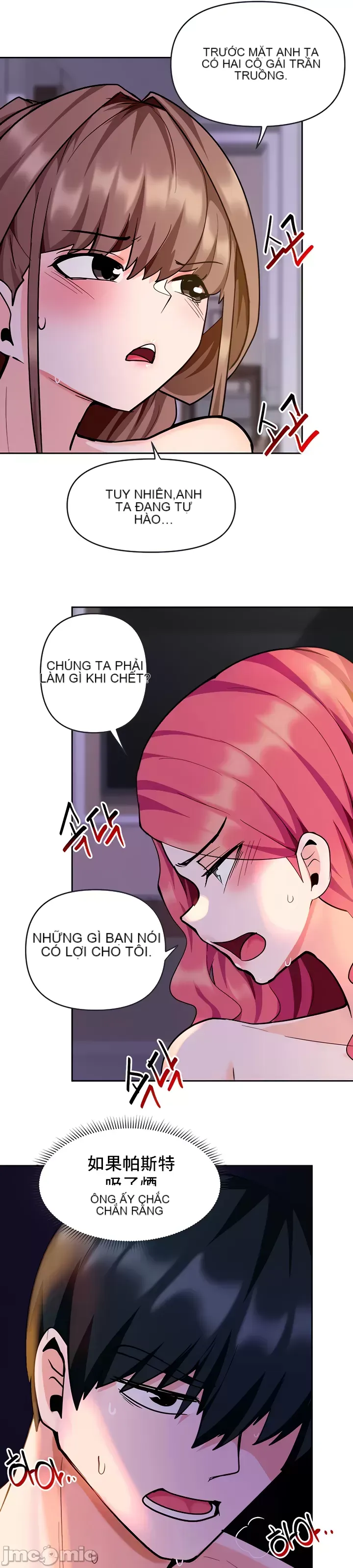 Phần mềm thôi miên không hợp lệ Chương 1-56