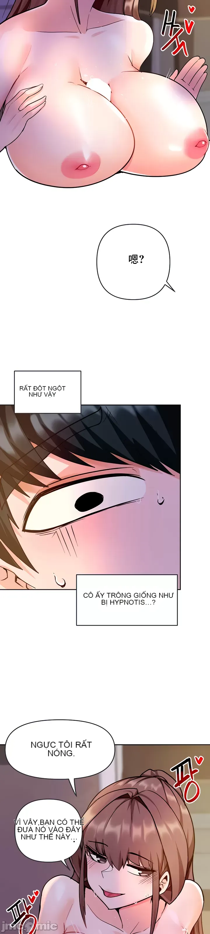 Phần mềm thôi miên không hợp lệ Chương 1-56