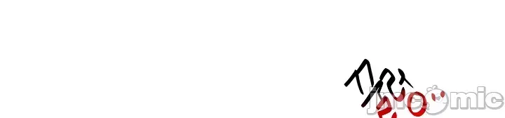 Phần mềm thôi miên không hợp lệ Chương 1-56