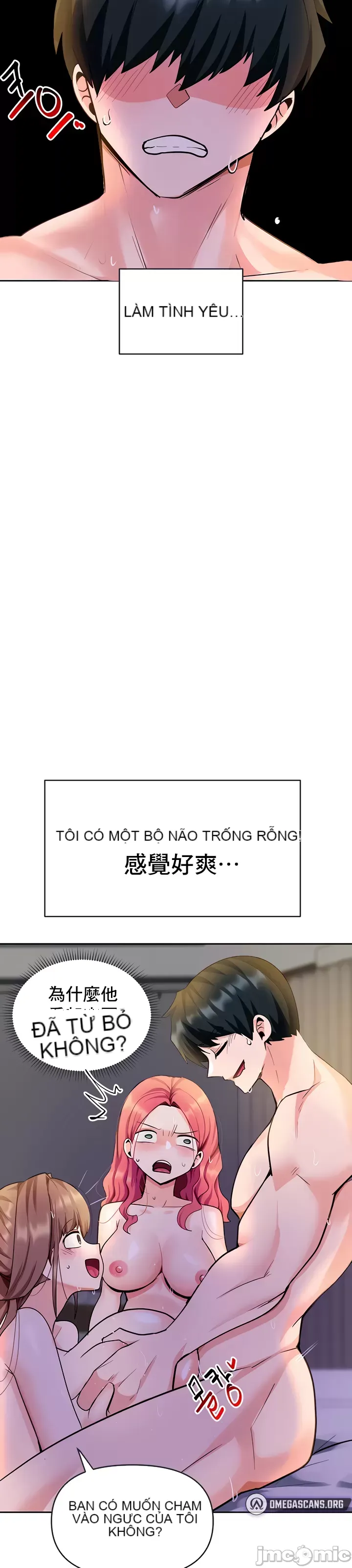 Phần mềm thôi miên không hợp lệ Chương 1-56