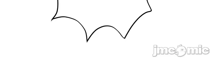 Phần mềm thôi miên không hợp lệ Chương 1-56