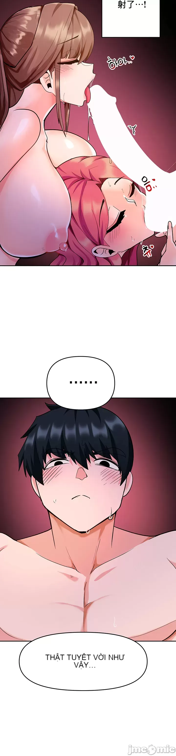 Phần mềm thôi miên không hợp lệ Chương 1-56