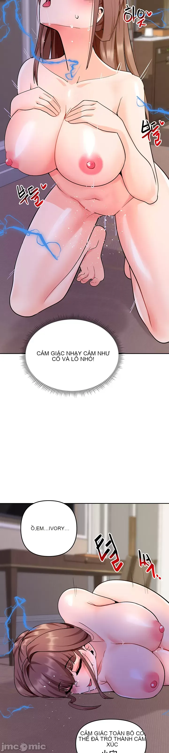 Phần mềm thôi miên không hợp lệ Chương 1-56