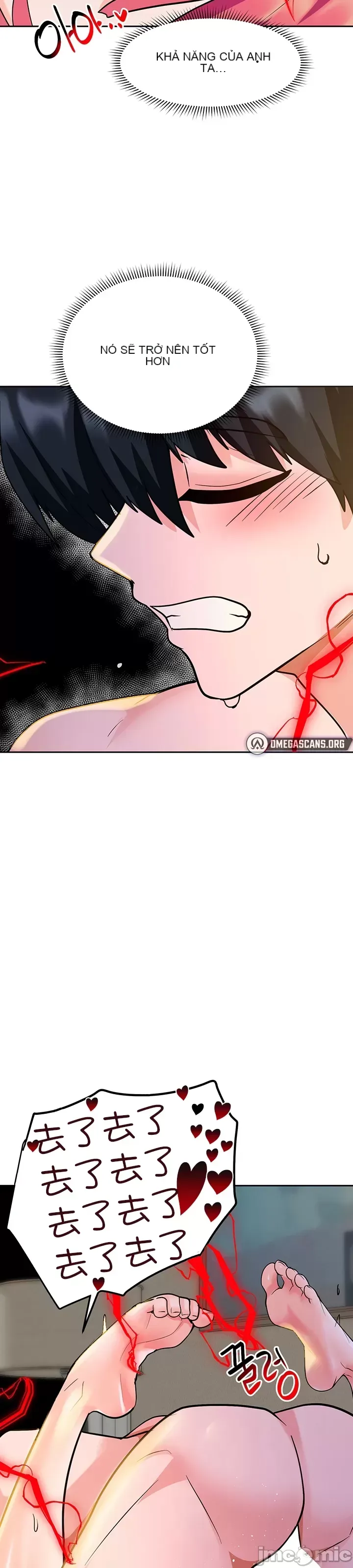 Phần mềm thôi miên không hợp lệ Chương 1-56