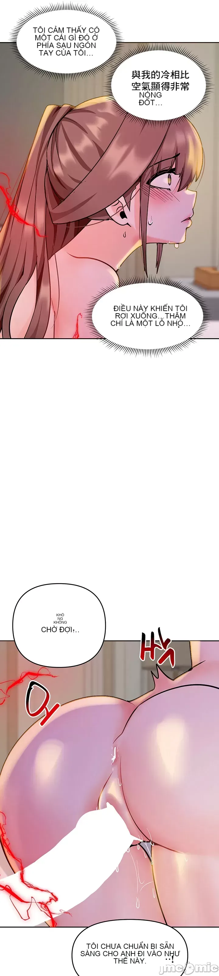 Phần mềm thôi miên không hợp lệ Chương 1-56