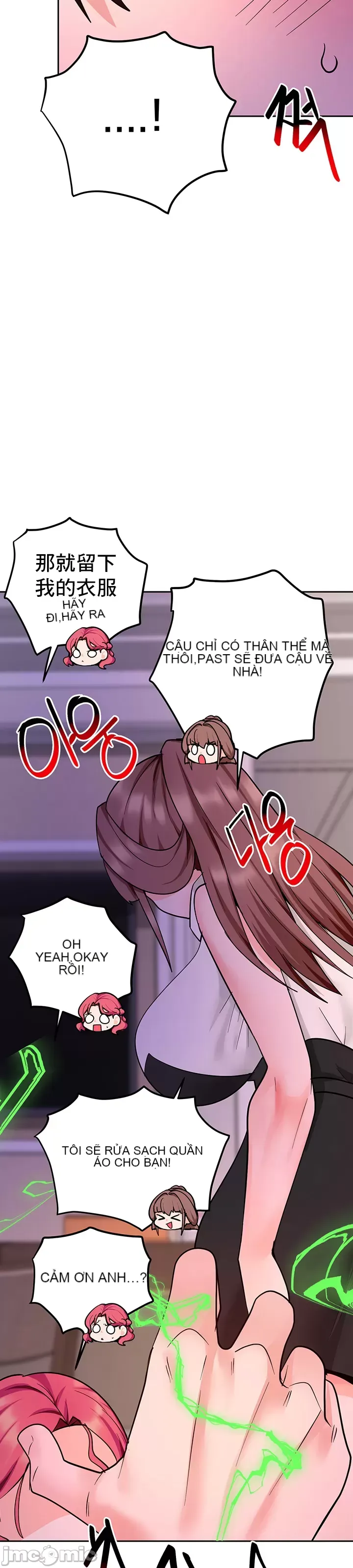 Phần mềm thôi miên không hợp lệ Chương 1-56