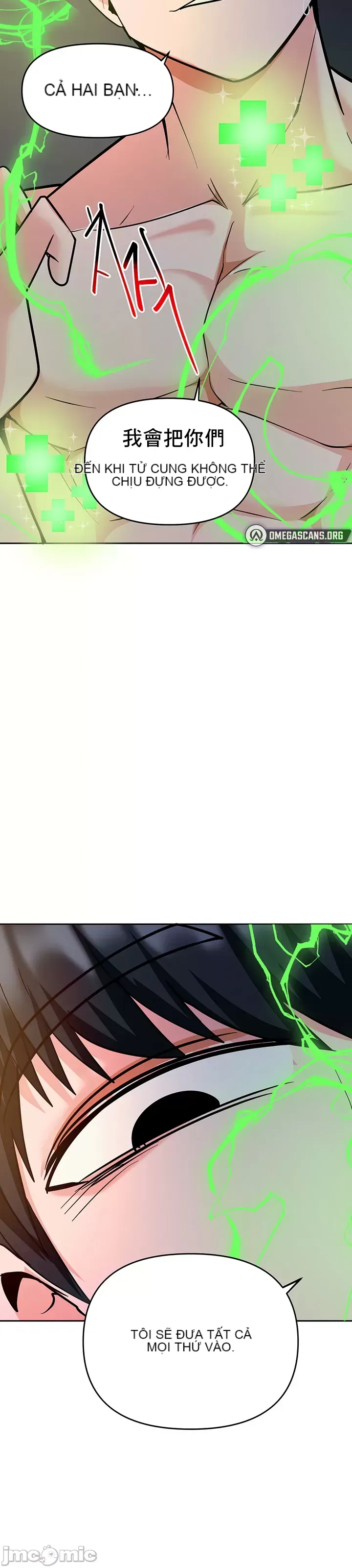 Phần mềm thôi miên không hợp lệ Chương 1-56