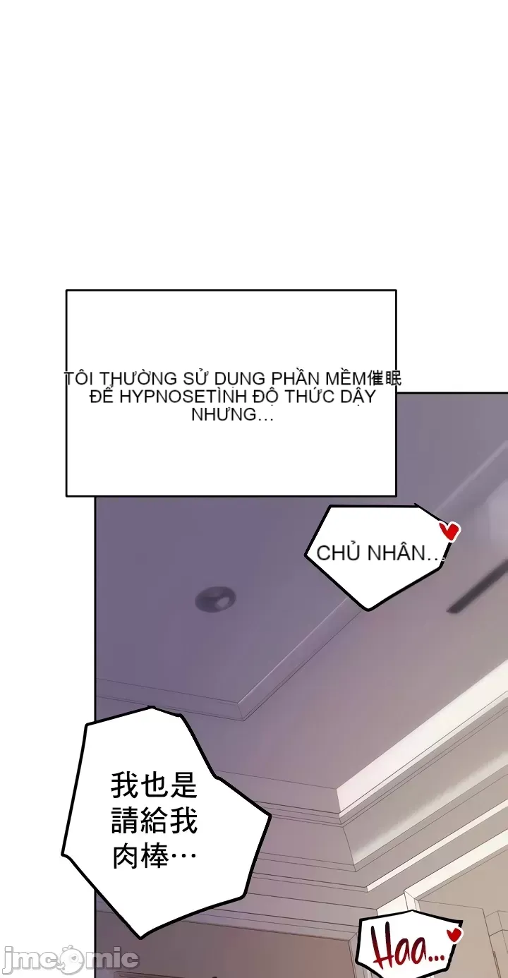 Phần mềm thôi miên không hợp lệ Chương 1-56