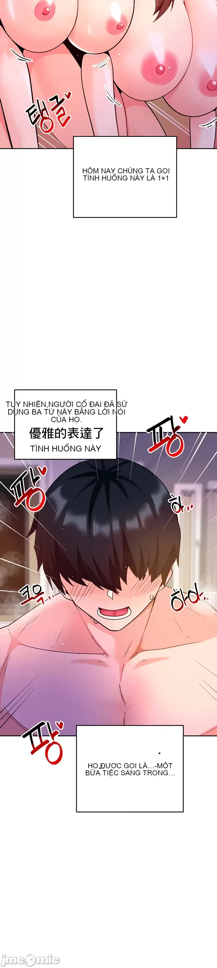 Phần mềm thôi miên không hợp lệ Chương 1-56