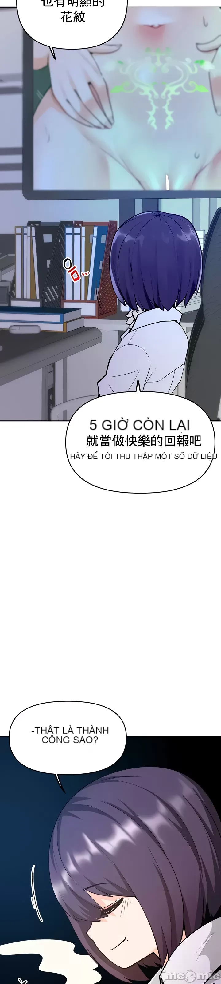 Phần mềm thôi miên không hợp lệ Chương 1-56