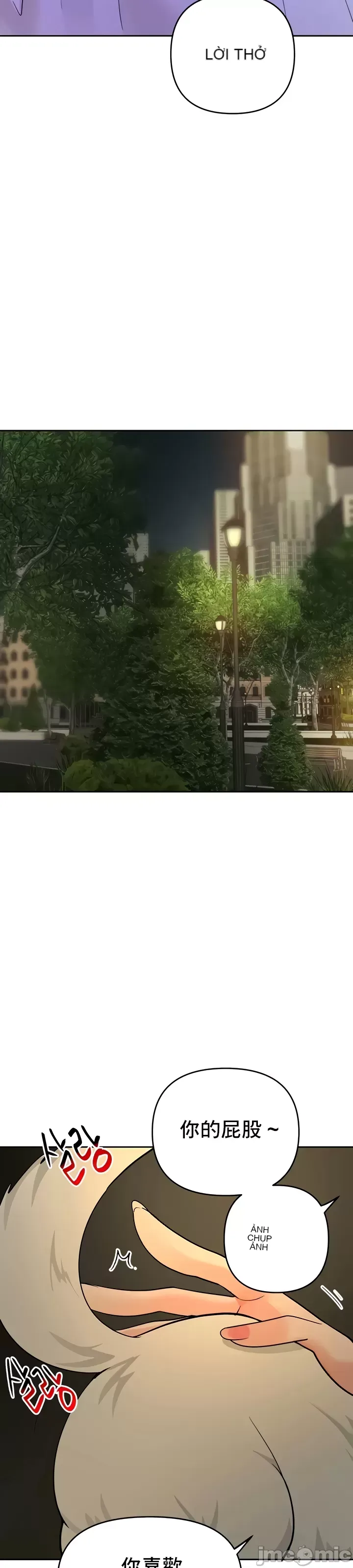 Phần mềm thôi miên không hợp lệ Chương 1-56