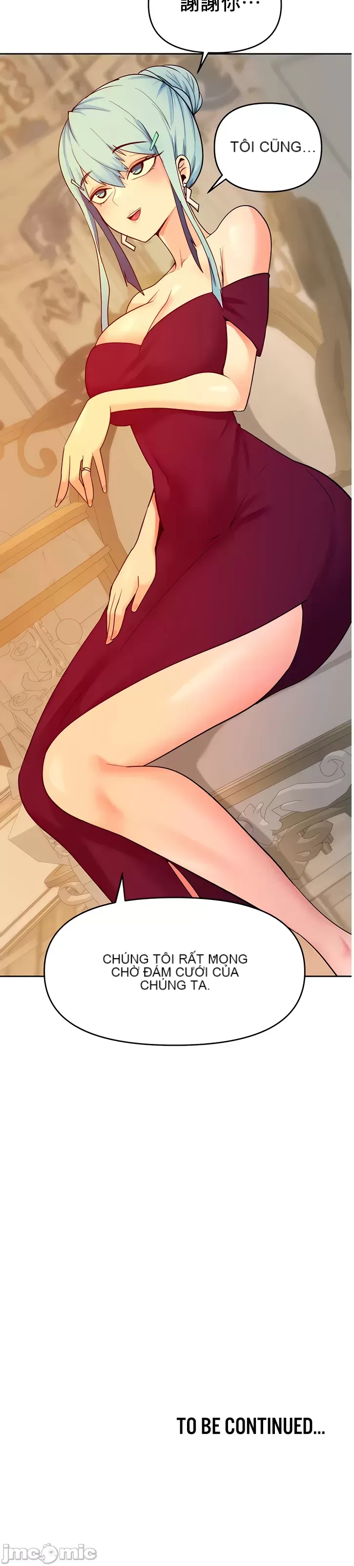 Phần mềm thôi miên không hợp lệ Chương 1-56