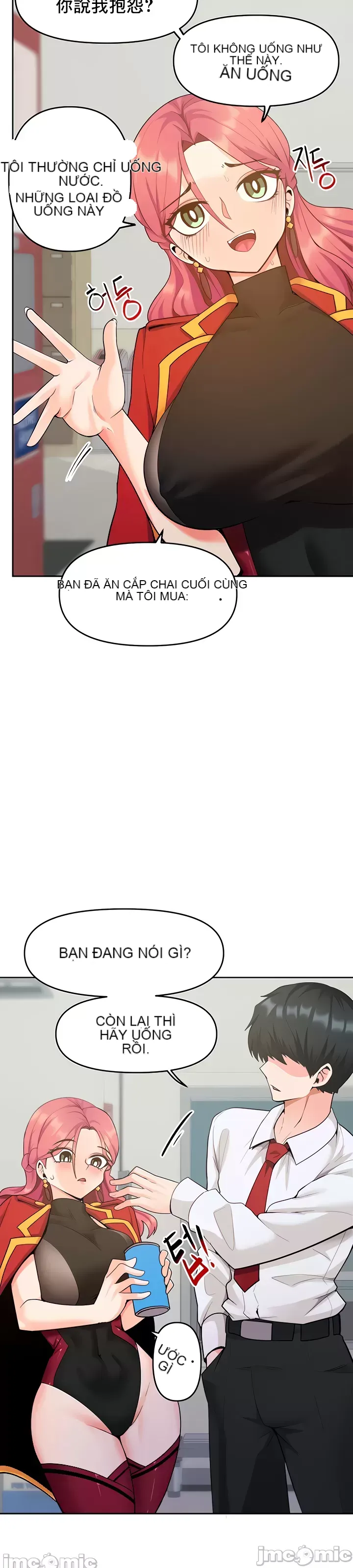 Phần mềm thôi miên không hợp lệ Chương 1-56