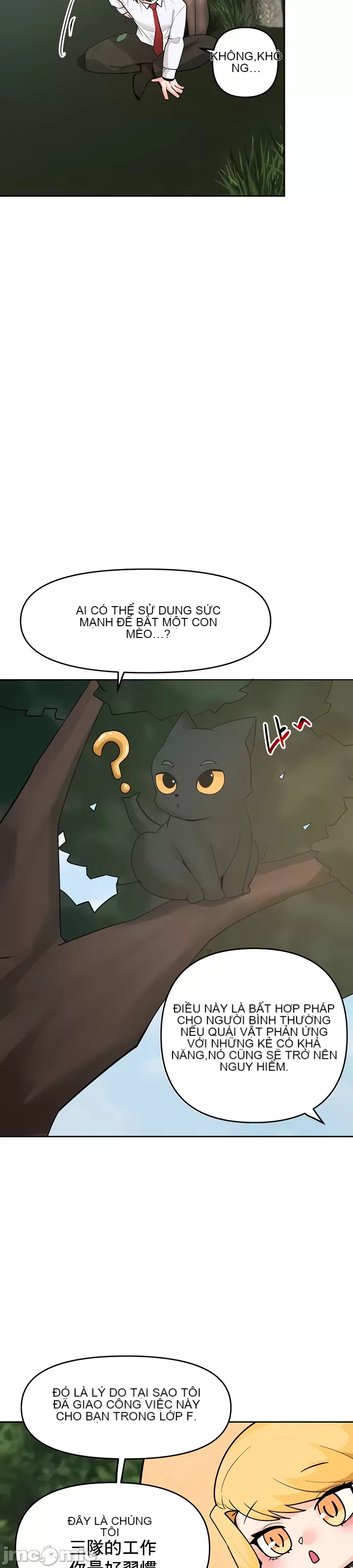 Phần mềm thôi miên không hợp lệ Chương 1-56