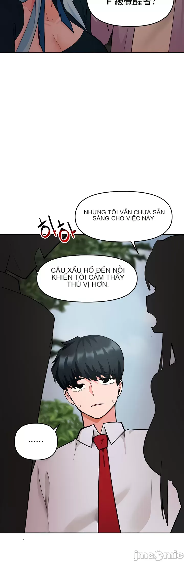 Phần mềm thôi miên không hợp lệ Chương 1-56