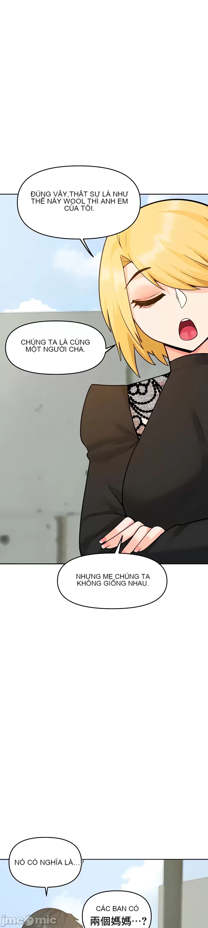 Phần mềm thôi miên không hợp lệ Chương 1-56