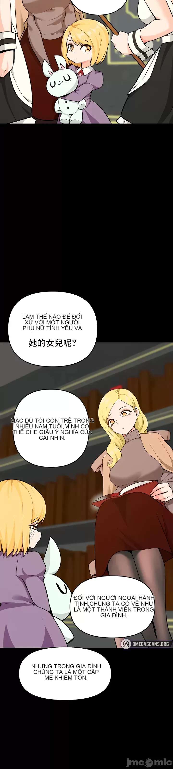 Phần mềm thôi miên không hợp lệ Chương 1-56