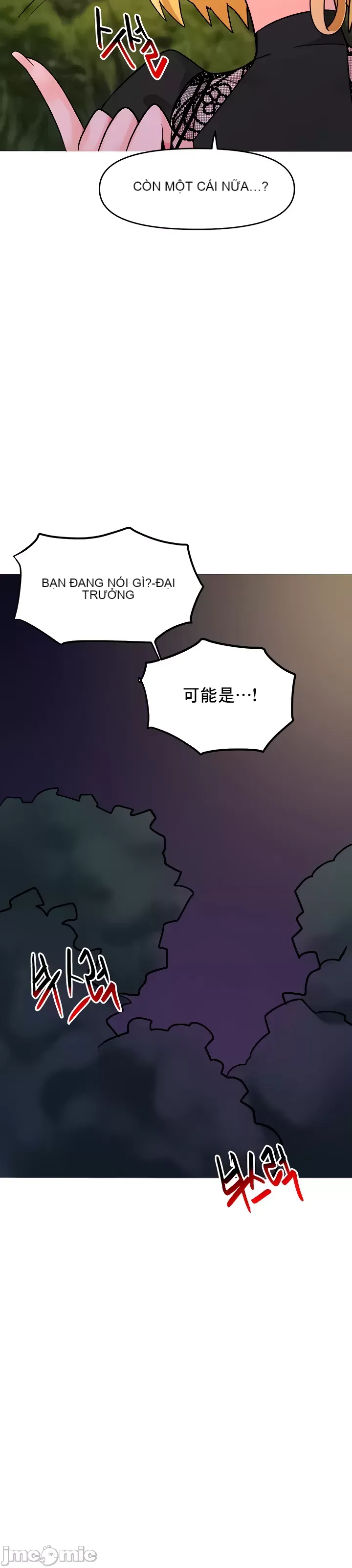 Phần mềm thôi miên không hợp lệ Chương 1-56