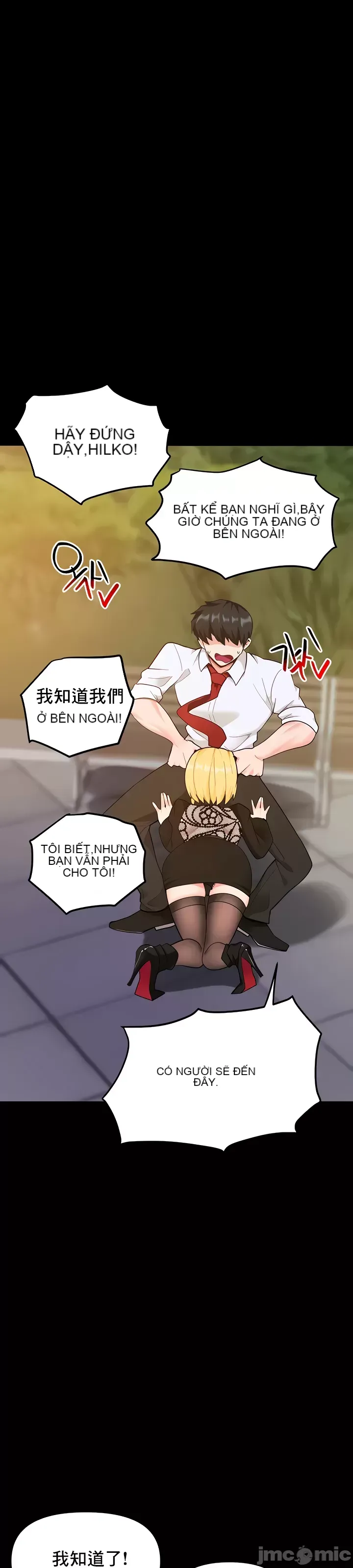 Phần mềm thôi miên không hợp lệ Chương 1-56