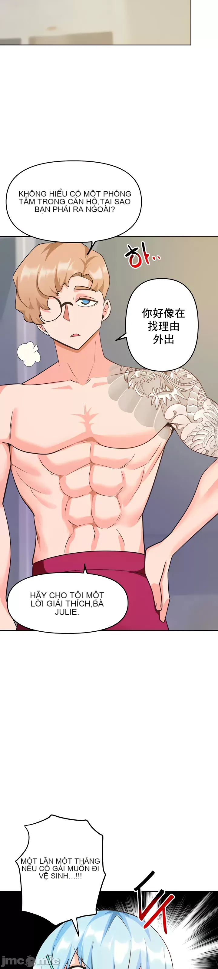 Phần mềm thôi miên không hợp lệ Chương 1-56