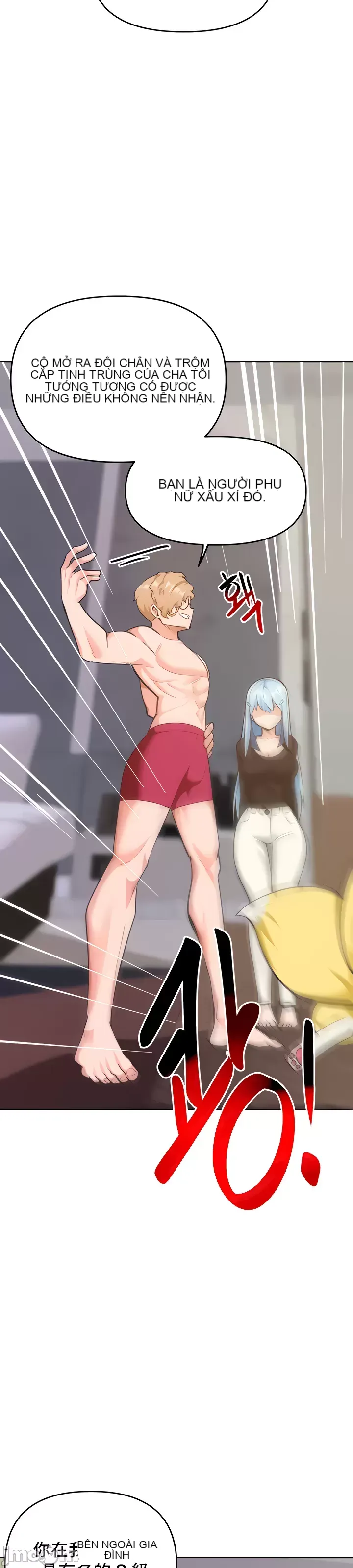 Phần mềm thôi miên không hợp lệ Chương 1-56