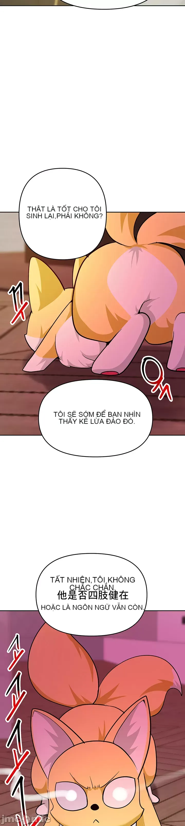 Phần mềm thôi miên không hợp lệ Chương 1-56