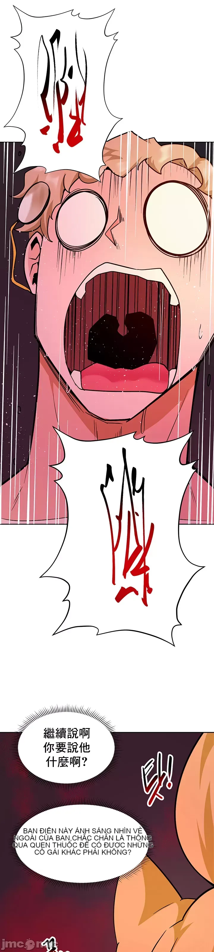 Phần mềm thôi miên không hợp lệ Chương 1-56