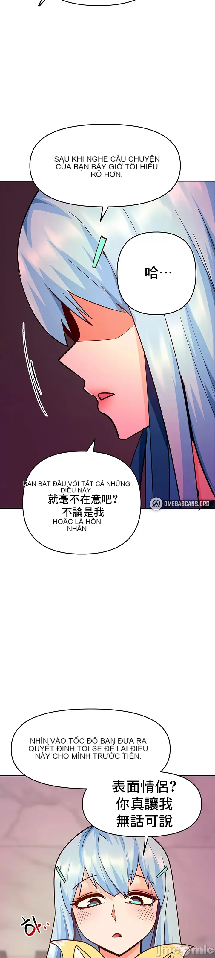 Phần mềm thôi miên không hợp lệ Chương 1-56