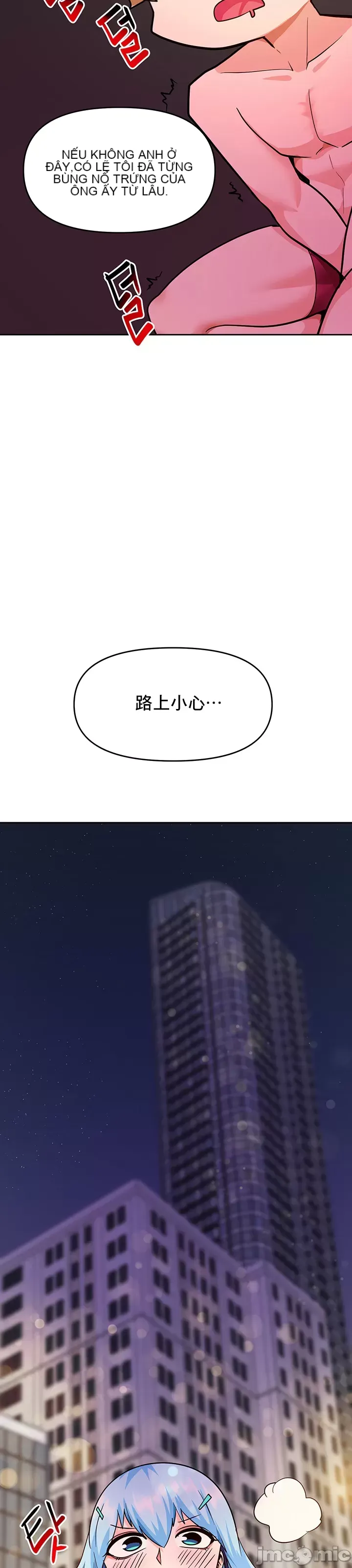 Phần mềm thôi miên không hợp lệ Chương 1-56