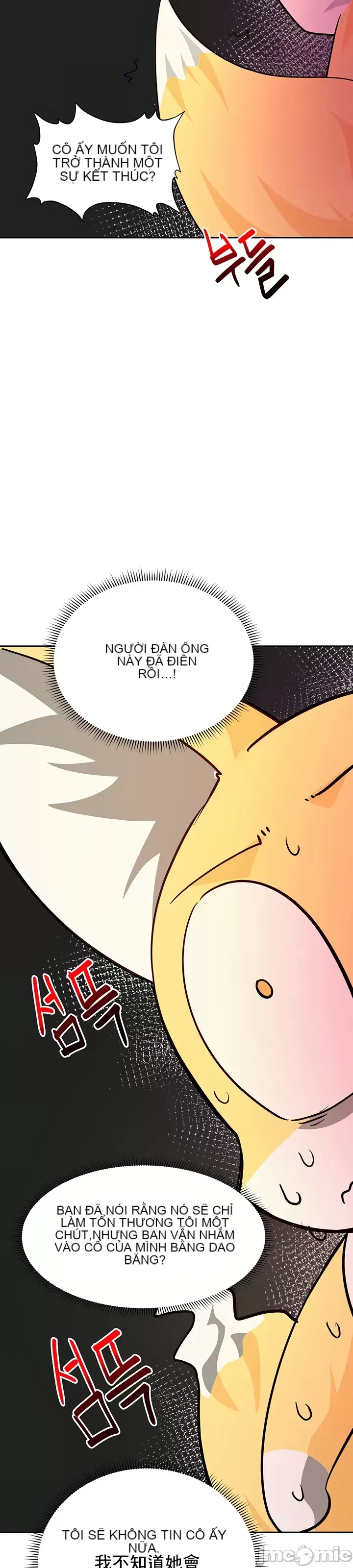 Phần mềm thôi miên không hợp lệ Chương 1-56