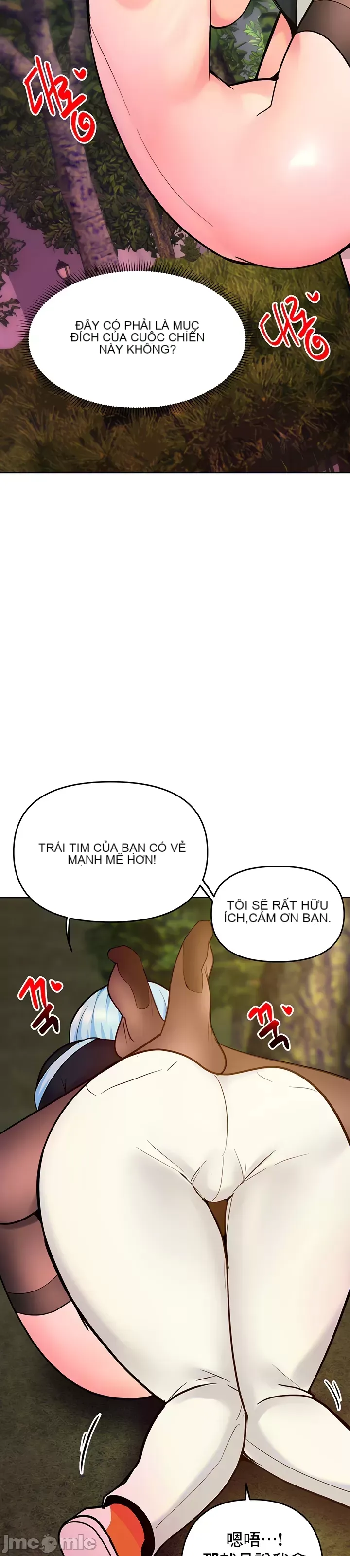 Phần mềm thôi miên không hợp lệ Chương 1-56