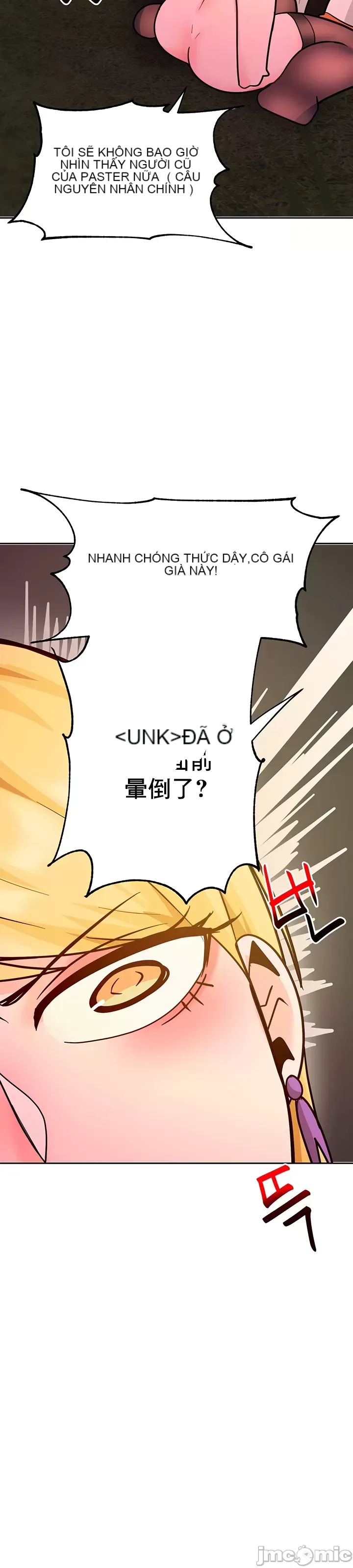 Phần mềm thôi miên không hợp lệ Chương 1-56