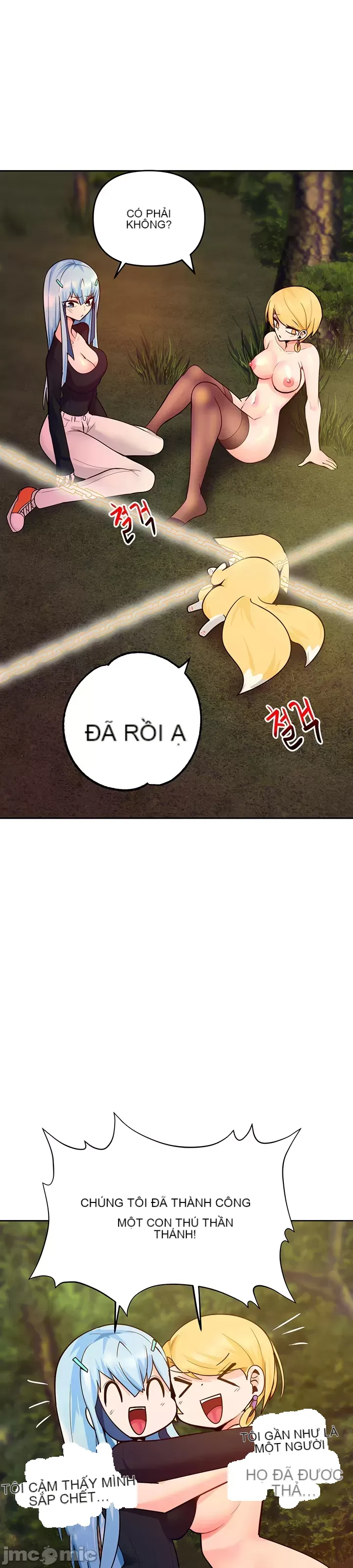 Phần mềm thôi miên không hợp lệ Chương 1-56