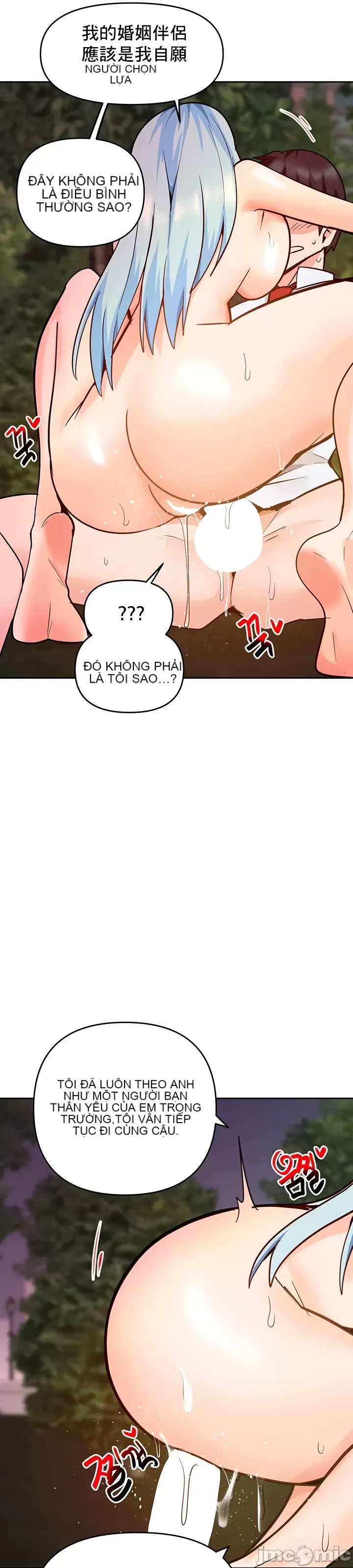 Phần mềm thôi miên không hợp lệ Chương 1-56