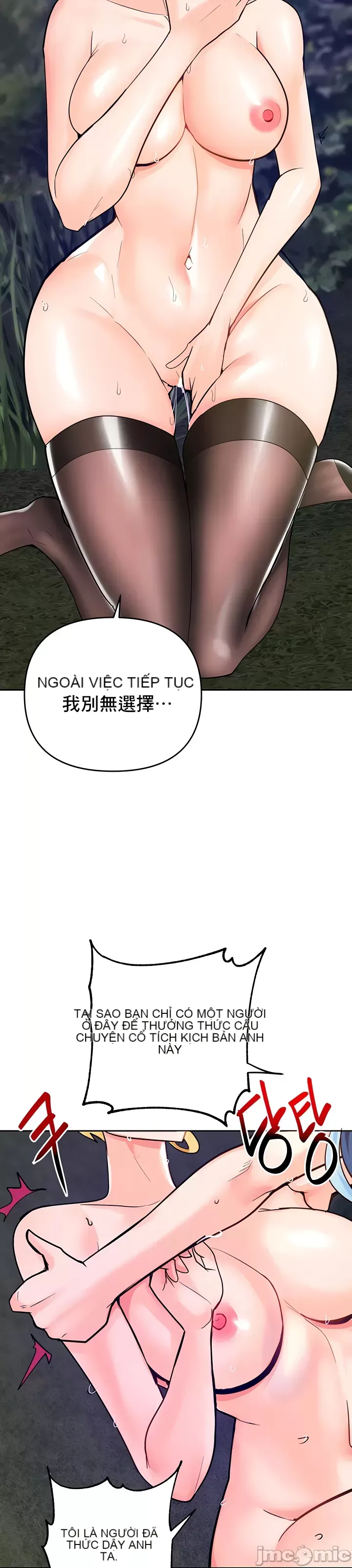 Phần mềm thôi miên không hợp lệ Chương 1-56