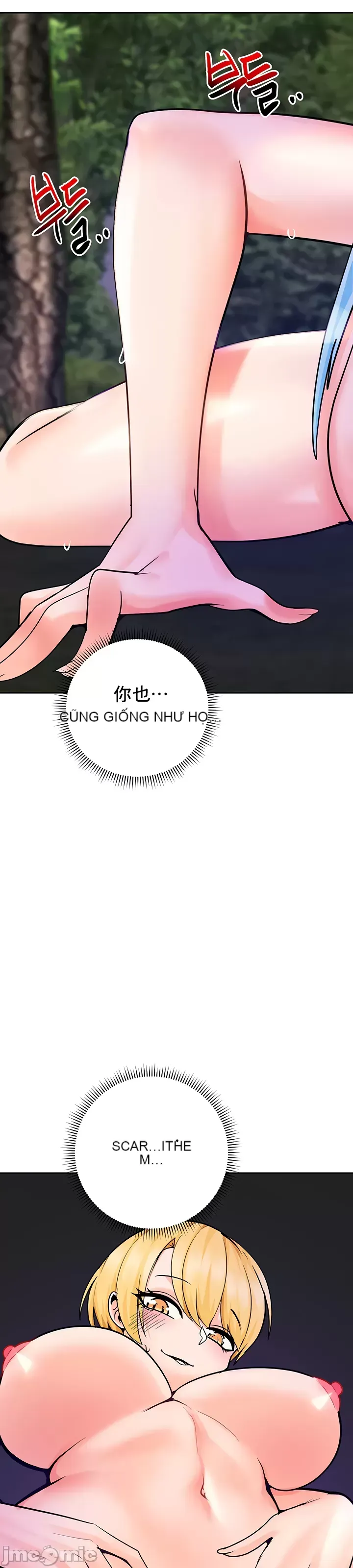 Phần mềm thôi miên không hợp lệ Chương 1-56