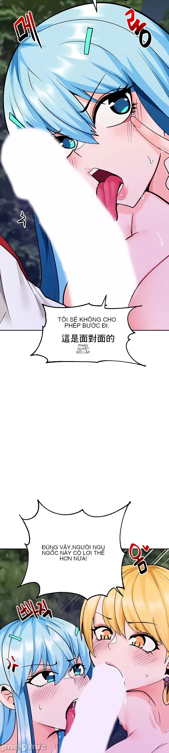 Phần mềm thôi miên không hợp lệ Chương 1-56