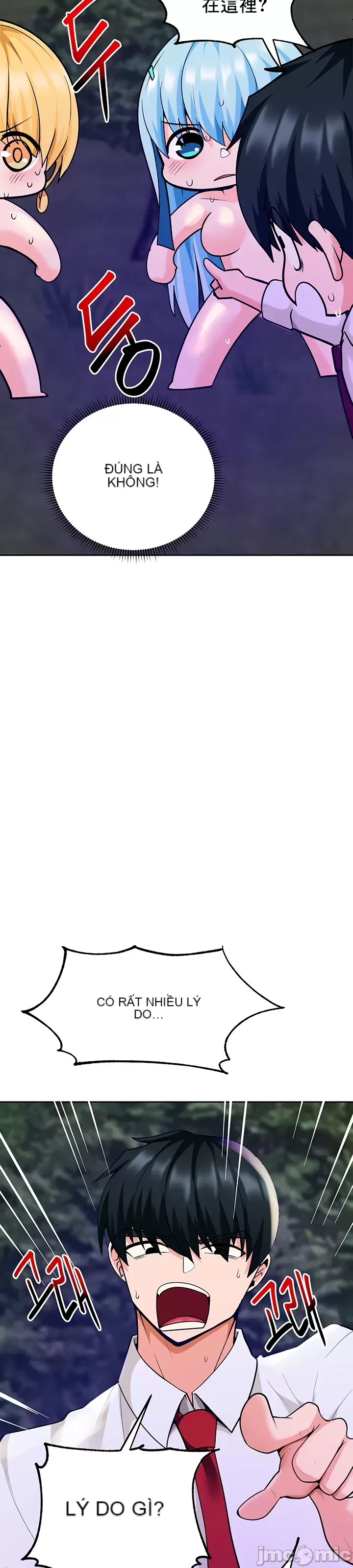 Phần mềm thôi miên không hợp lệ Chương 1-56