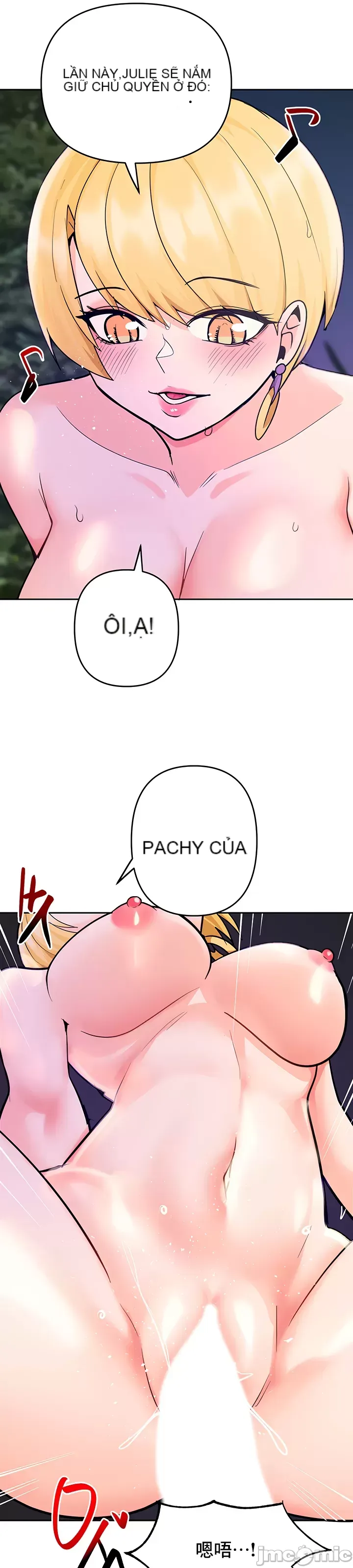 Phần mềm thôi miên không hợp lệ Chương 1-56