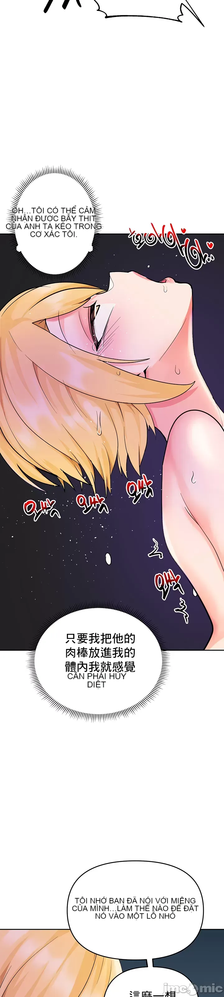 Phần mềm thôi miên không hợp lệ Chương 1-56