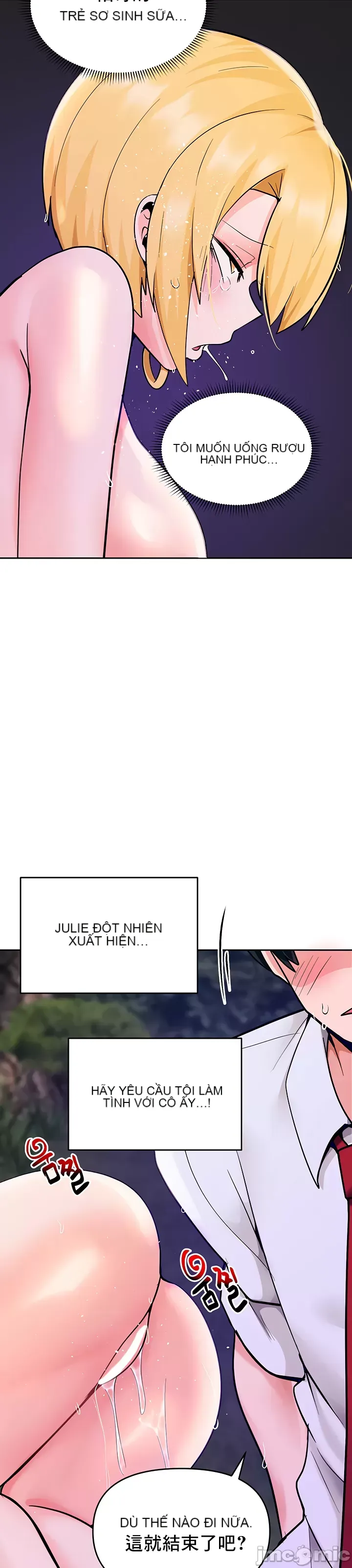 Phần mềm thôi miên không hợp lệ Chương 1-56